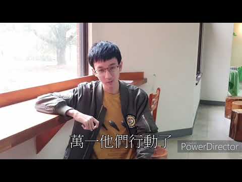 [科F-2] 高旭霆團隊《拖延心理學》