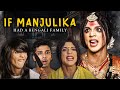 If manjulika had a bengali family meesho meeshoapp ad partnership