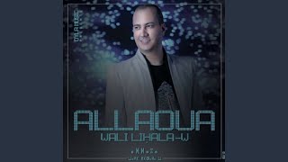 Download Lagu Wali Lihala-w