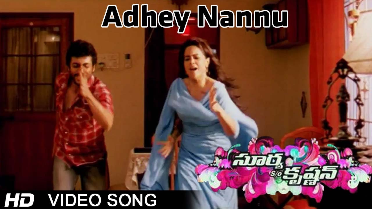 Surya Son of Krishnan Movie Adhey Nannu Video Song