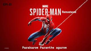 Spiderman Remastered | Playing Story | Epi-07 | Game Play LIVE Tamil