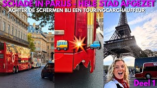🚍 BOTSING IN PARIJS 🇫🇷 SCHADE MET DE DUBBELDEKKER🚨KLEMRIJDEN IN DE STAD |  TOURINGCARCHAUFFEUR #74