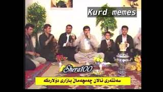 Bro Dakt Baganda - بڕۆ داكت بەگاندە