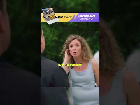 НАГЛАЯ БАБА НАРВАЛАСЬ НА МЕНТА 😂 #сериал #криминал #radmirrp #hassleonline #акциязапросмотры