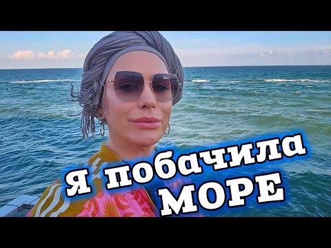 Одеса в жовтні: готель Continental, морозиво TANU та ресторан YUG 🌊