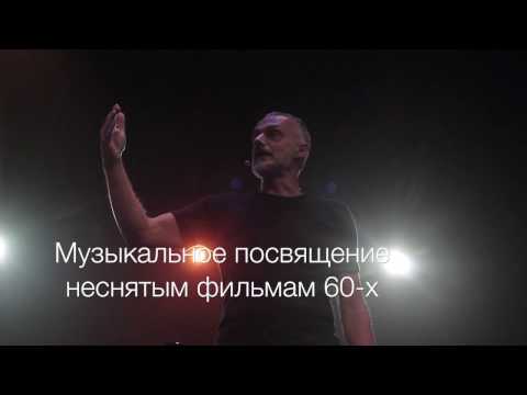 Βίντεο: Alexey Yanin - βιογραφία, φιλμογραφία, προσωπική ζωή