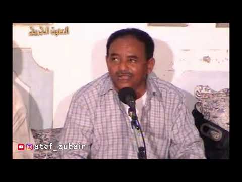 الفنان القدير محفوظ بن بريك البارحة عل مني رقادي مابنسى جميله