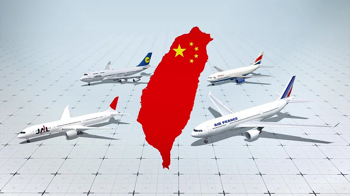 U.S. airlines change Taiwan references on website after pressure from China - DayDayNews