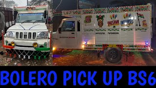 BOLERO PICK UP MODIFIED BY DILIP SHARMA