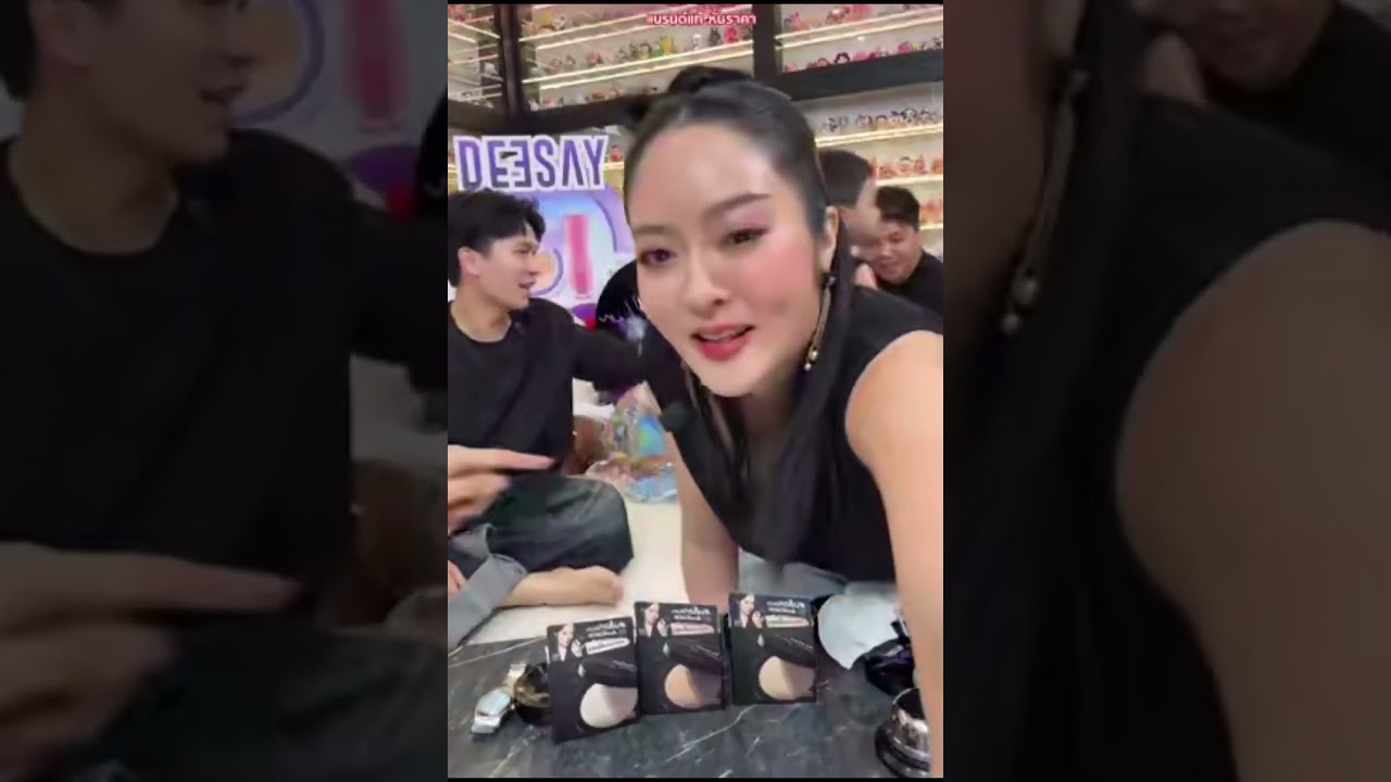 แก้มบุ๋ม&โมเน่/#แก้มบุ๋มพี่พีท #น้องโมเน่#น้องโซ