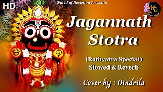 Jagannath Stotra Cover | Rath Yatra Special Song 2024 | Sanskrit Sloka | Oindrila