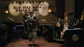 Famous Jazz Singing at the Peach Hotel in Shanghai, China