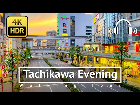 [4K/HDR/Binaural] Tachikawa Evening Walking Tour - Tokyo Japan