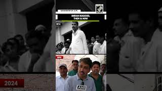 From “Thok Ke Jawab Denge” to “Ye Mar Denge”, Congress’ Imran Masood tones down stance on PM Modi