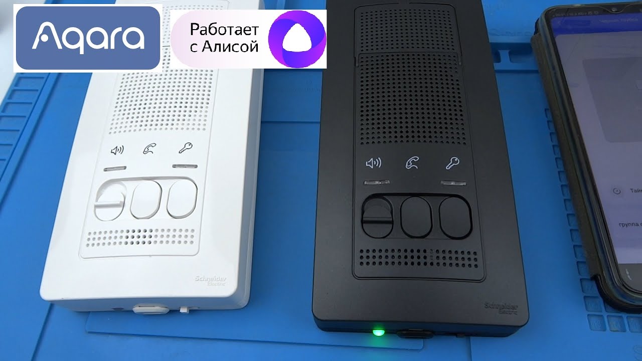 Новая версия! Умный домофон трубка для Aqara home с Алисой и ZigBee, на ...