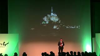 まちてん実行委員長笹谷秀光プレゼン2017,12,8[持続可能なまちづくり]