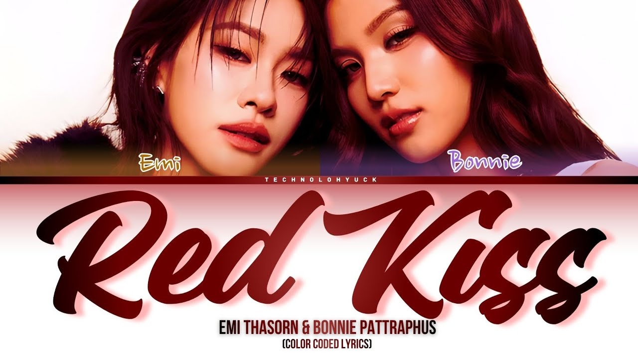 EMIBONNIE ‘Red Kiss’ (Color Coded Lyrics)