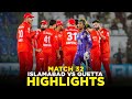 PSL 9 | Full Highlights | Islamabad United vs Quetta Gladiators | Match 32 | M2A1A