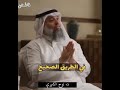 أسوأ ما يواجه الشباب عند اختيار طريق العمل