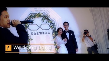 คู่ชีวิต - โอม Cocktail เพื่อนสนิทเจ้าบ่าวเจ้าสาว ร้องเซอร์ไพรส์ในงานแต่งงาน