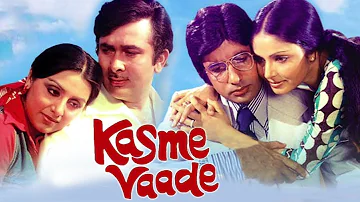 Kasme vaade nibhayenge hum ❤️🤲🙏 Lovely song cover by Ali Khan and Chan 🌹