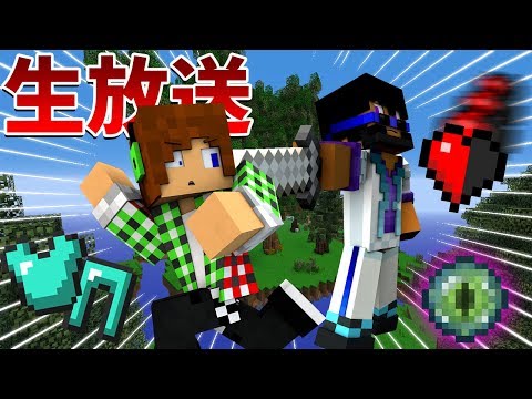 マイクラ ベッドウォーズの最強アプデなど Youtube マイクラ ベッドウォーズの最強アプデなど Youtube