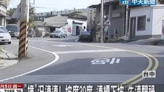 2 「」