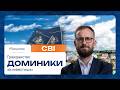 CBI Доминики: второй паспорт без сюрпризов — 135 стран, 0 налогов