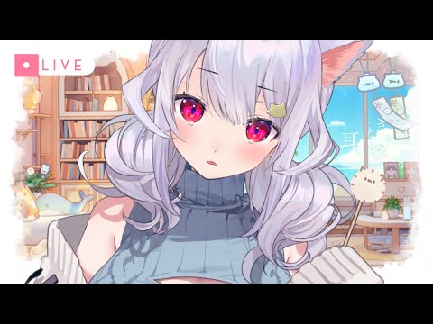 【耳かきASMR】のんびりﾐﾐｶｷｬ ₍ᐢ- ̫-ᐢ₎っ👂🎐【はるさめ ねここ/Vtuber】