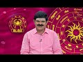இன்றைய ராசி பலன் | நல்ல காலம் பிறக்குது | 22 Feb 2026 | Sun TV
