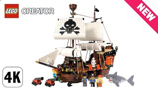 組み立て難度が低すぎてワロタ・レゴ クリエイター 海賊船 31109 / LEGO Creator 3in1 'Pirate Ship' 2020