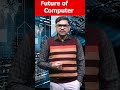 Exploring Human-Computer Communication: Bridging the Digital Divide
