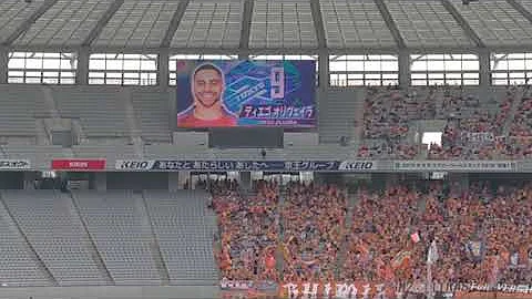 تحميل 清水グリコ