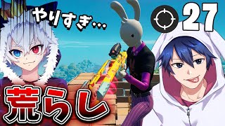 ねこくんの大会で「最多キル」とって大暴れｗｗｗ【フォートナイト/Fortnite】