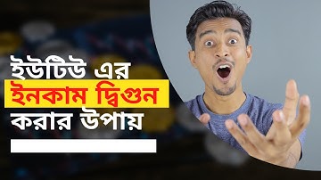 High cpc keywords for youtube - How to find high cpc keywords for youtube videos