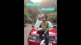 Issara Badi Pema By Withanage Nanddasiri