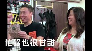 Alex Wang - 探訪朋友影片製作