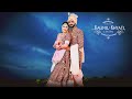 Kaimil  khyati wedding highlight