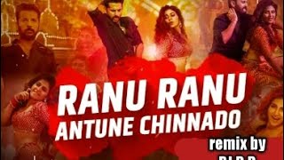 Ranu Ranu Antune Chinnado-(Tapori Dance remix) remix by Shubham  New DJ Song #rdgallery