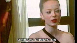 Offer Nachson Interviews Garbage (1999) Israel