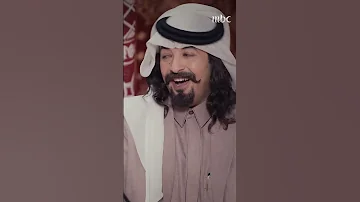 غيرة الحريم من رقص أم صامل 