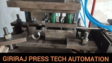 Automatic Pipe Clamp Making Machine From GIRIRAJ PRESS TECH AUTOMATION +91 78188 44445