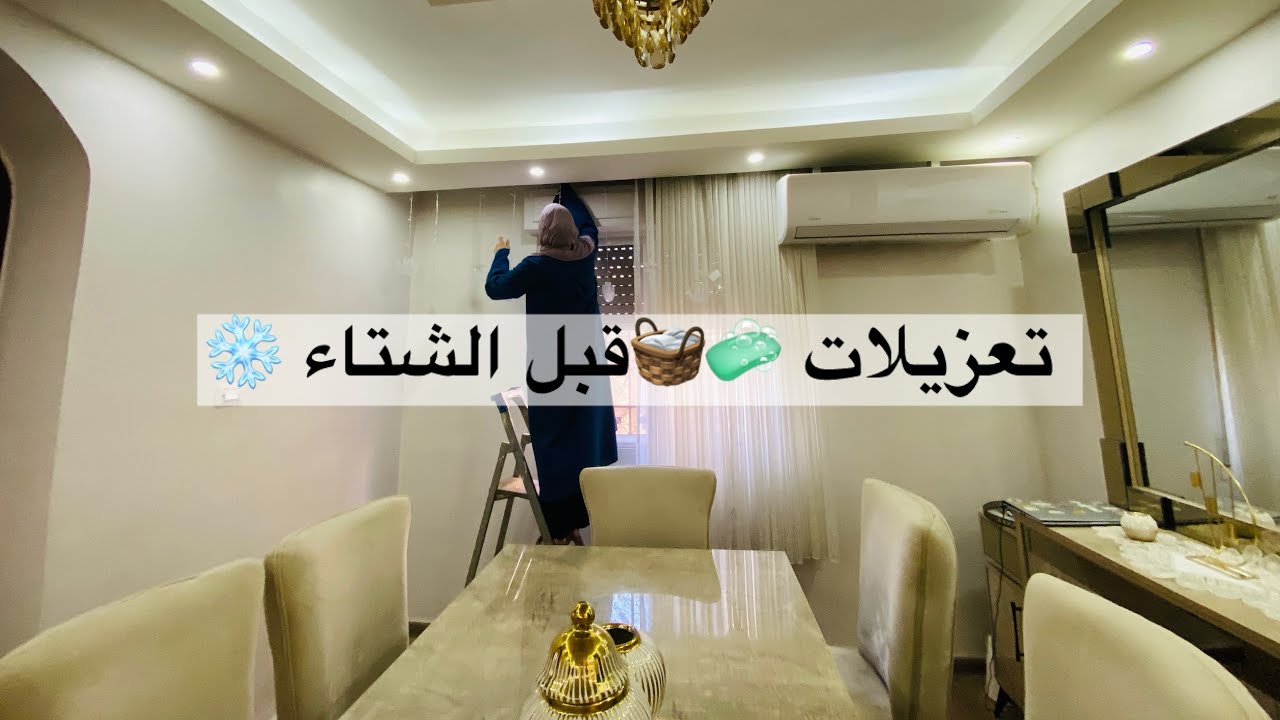 Перед зимой ❄️ Ежемесячная уборка 🪣 Опасное открытие самого мощного чистящего средства для дивано...