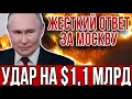 ПРОВАЛ ОБОРОНЫ ВСУ: ВС РФ зашли с 10 направлений. ВСУ бегут из Покровска. Patriot бессилен.