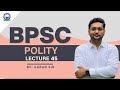 05 BPSC 72वीं polity by Karan sir #bpsc #polity #video #playlist #viral 