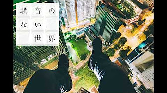 インスト全曲集 Youtube インスト全曲集 Youtube
