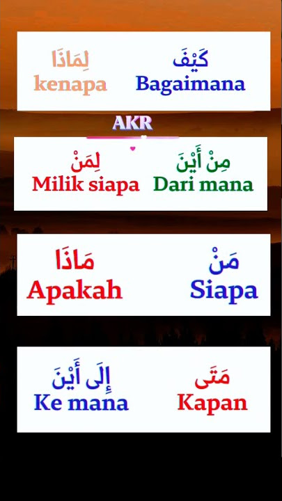 Belajar bahasa arab dari 0, belajar bahasa arab dari dasar, belajar bahasa arab pemula #short