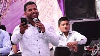 'SABKA MAALIK EK HAI' ' SERMON ON ALL RELEGIONS' | THE HOLY SPIRIT MINISTRY | PASTOR SUMON