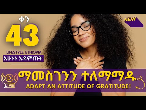 ቪዲዮ: አትሌቶች እና የሜትሮ ሠራተኞች - በአሌክሳንደር ሳሞክቫሎቭ ሥራዎች ውስጥ የሶሻሊዝም “አዲስ ሴቶች”