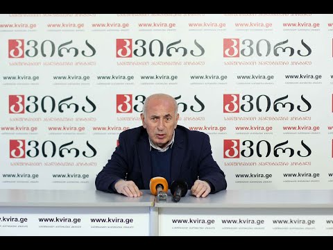 16.02.23 ეკონომისტი სოსო არჩვაძე  \"კვირას\" პრესკლუბში